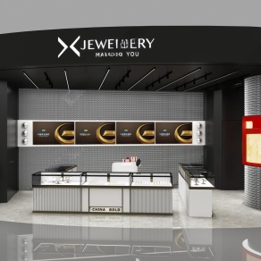 现代珠宝店3D模型下载